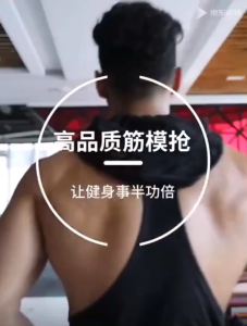 Fascial Gun Massage Gun: Alat Pijat Getar Terapi Otot Gym Pembentuk Otot 5 Head