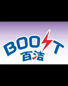 [1cup to 8L water] BOOST Concentrated Floor Cleaner 百洁地板清洁剂 Boost Pembersih Lantai