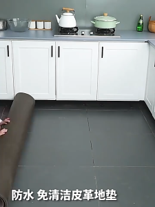 Keset Karpet Lantai Aesthetic Bahan Kulit dan Anti Kusut /Karpet Kamar Tidur/Karpet Ruang Tamu/Keset Dapur Panjang Anti Slip/Keset Kamar Mandi/Keset Kaki/Keset Kamar Tidur/Keset Anti Slip/Keset Pintu Masuk/Keset Anti Kotor/Keset Lantai Kulit Custom - P06