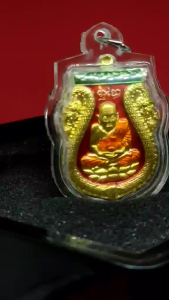 Very beautiful Ner LongYa Double Dragon Rian Master Legend Lp Thuad and Child Wealth God- AiKhaiThis piece amulet very good for Safety Protection Wealth/Good Luck Fulfillment Fetching)Assembled with Thicker HD Transparent waterproof cover