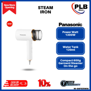 PANASONIC HANDHELD GARMENT STEAMER NI-GHF025WSK(Compact 600g Garment Steamer On-the-go / Power Watt  1300W / Water Tank 1.5L）
