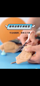 Sol Bantalan Tumit Kebesaran & Sticker Anti Selip untuk Sepatu Anak