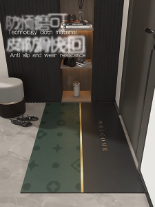 Keset Karpet Lantai Aesthetic Bahan Kulit dan Anti Kusut /Karpet Kamar Tidur/Karpet Ruang Tamu/Keset Dapur Panjang Anti Slip/Keset Kamar Mandi/Keset Kaki/Keset Kamar Tidur/Keset Anti Slip/Keset Pintu Masuk/Keset Anti Kotor/Keset Lantai Kulit Custom - P01