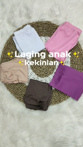 Legging anak perempuan Legging polos anak usia 1-12 tahun