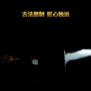 Chinese Herbs Herbal Medicine 阿胶 Donkey-hide Gelatin Ejiao Nourishing Kidney Beauty 中药材 美容养颜 养肾 YC23