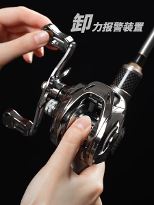 Gulungan Pancing 18+1 Bantalan Bola 7.2:1 Rasio Roda Gigi Kecepatan Tinggi Baitcasting Reel Pancing / reel pancing full besi / reel pancing kuat pull besi / aluminum alloy reel pancing / bc casting / rel bc yang bisa bunyi / reel pancing power handle