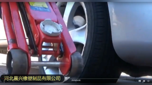 Karet Bantalan Dongkrak Mobil Universal & Lift Jack Adaptor Universal