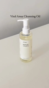 ANUA Heartleaf Pore Control Cleansing Oil - ORIGINAL KOREA