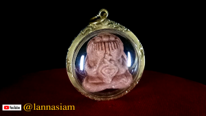 พระปิดตาผงชมพูนุช หลวงปู่หมุน ฐิตสีโล พิธีสมปรารถนา วัดซับลำไย ปี2543