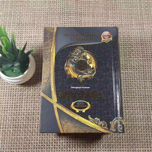 Al Quran Waqaf Ibtida A6 Hc Terjemah