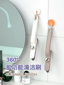 Cây Chà Sàn Nhà Tắm Đa Năng Kèm Nhíp Gắp Vệ Sinh Cống Chổi Cọ Nhà Vệ Sinh Xoay 360 Độ