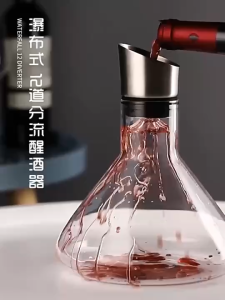 ANGE Luxury Glass Wine Decanter Waterfall Decanter Crystal Wine Breather Carafe Household Wine Wake Up Pot Whisky Dispenser for Bar Home Decoration 1600ml