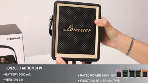 LONZUER OFFCIAL LONZUER ACTION 30 W ลำโพงบลูทูธ รับประกัน 1 ปี