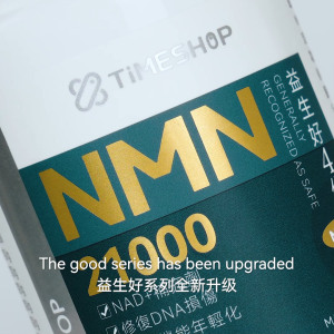 TimeShop NMN21000 - Energy Boost & Anti-Aging  Cellular Repair  210mg*100 capsules/bottle nmn supplement japan nad+ booster 99.9% purity USA GMP Certified