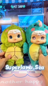 กล่องสุ่มตุ๊กตา Super Lamb น้องตัวใหญ่ม๊าก และเปลี่ยนสีตาได้ หลงรักตัวเลย ตัวนุ่มมาก น่ารัก พร้อมส่ง