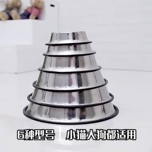 Pet Bowl Dog Cat Bowl Thick Stainless Steel Non-slip Feeding Bowl Pet Water bowl Pet Supplies