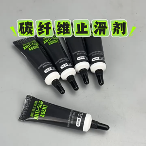 Carbon Fiber Anti Slip Agent  Bicycle Lubricant Fiber Grip Anti Slip Agent Chain Grease Carbon Paste Water-Resistant Lubricant for Seatpost Pedals Faucet