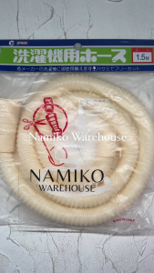 Selang Mesin Cuci MIWARI 15m: Kualitas & Kelebihan