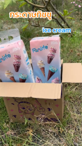 🌸จัดส่งในวันเดียวกัน🌸 ทิชชู่ แขวน กระดาษทิชชู่แบบแขวน หนา 4 ชั้น 1200 แผ่น ทิชชู่แบบดึงแขวนได้ ฟีดเบ็ด