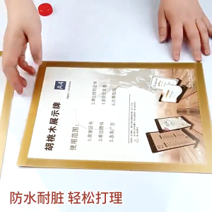 Buy 1 Take 1 A4 A6 Magnetic Display Sticker Photo Certificate Framework Wall Sticker Magnetic Frame