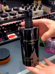 Shu Uemura Cleansing Oil for oily skin Water-based Black Oil-Based 450ml Rejuvenating Deep Cleansing