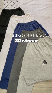 Mybamus Comfy Lula Legging Light Gray M13823 R30S10&R30S13