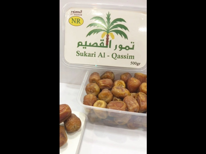 Kurma sukari Asli 1kg Sukkari Premium - Gratis Ongkir