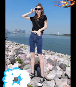[Bigsize] Quần Jean Ngố Co Giãn Mạnh Mẫu Trơn