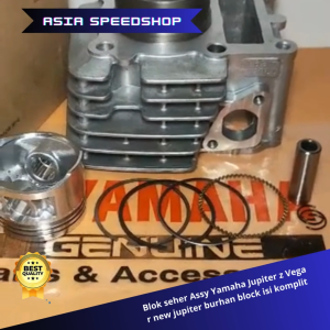 Blok Block Seher Assy Yamaha Jupiter Z, Burhan Vega R & New