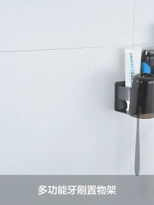🚚SG Seller🚚 Space AluminumToothbrush holder | Punch Free Mouthwash Cup Toothpaste Holder Modern wall mounted