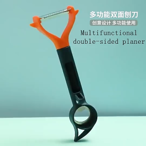 7 in 1 Multifunction Vegetable Slicer Grater Can Bottle Opener Fruit Peeler Kitchen Cooking Tool 7-in-1 Dual-Head Peeler