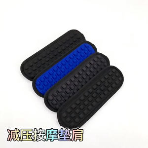 Ayuqi® Decompression Shoulder Pad Anti-Gravity Camera Weight Straps Massage Shoulder Belt Pads