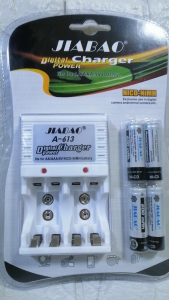 JIABAO A-613 Digital Power Charger Rechargeable Batteries
