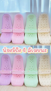 🇹🇭พร้อมส่ง🇹🇭 เบาะอุ้มเด็ก แบบมีเข็มขัดนิรภัย รุ่นมีรูระบายอากาศ ที่อุ้มเด็ก หมอนอุ้มเด็ก สำหรับเด็กแรกถึง 6 เดือน