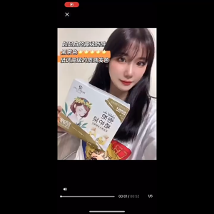 Runsidan Natural Herbal Essence Plant Extract Bubble Dye Hair Color Cover Grey Hair 30ml x 10pcs/ Box SG Ready Stock