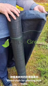 [GULUNG]0.5/1/1.2/2/3 Meter 90gsm AppleGreen Garden Weedmat Weed Control Mat / Penutup Tanah Bumi Pencegah Rumpai 防草布