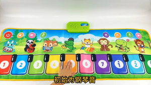 BBBaybees เสื่อผ้าเปียโนดนตรี สำหรับเด็ก เสียงเส้นเล่น รูปแบบ Piano Music Mat ของเล่นเสริมพัฒนาการ