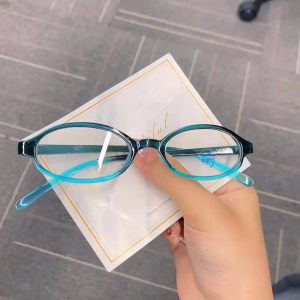Fashionable Oval Frame Myopia Glasses For Ladies: Anti-blue Light & Anti-radiation Graded Glasses