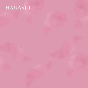 HANASUI Lip Sleeping Serum 12g: Perawatan Bibir Malam yang Efektif