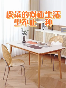 Taplak Meja Tahan Panas Leather Kulit Alas Meja Ruang Tamu/Meeting/Ruang Dapur/Meja Makan