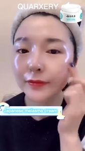 (DR.HANCY) 100% Effective Melasma Whitening Cream with Collagen for face remove Pekas & Freckles