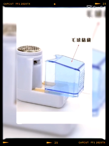 Alat Pencukur Bulu Baju Pakaian Elektrik - Pembersih Bulu Baju - SYS\\n\\n Apa Itu Alat Pencukur Bulu Baju Elektrik?\\n\\nAlat pencukur bulu baju elektrik adalah perangkat yang dirancang untuk menghilangkan bulu pakaian yang menempel pada baju Anda. Dengan menggunakan alat ini, Anda dapat membersihkan bulu hewan peliharaan, serat kain, atau debu yang menempel pada pakaian Anda dengan mudah dan efisien.\\n\\n Bagaimana Cara Kerja Alat Pencukur Bulu Baju Elektrik?\\n\\nAlat pencukur bulu baju elektrik biasanya dilengkapi dengan sikat khusus yang berputar cepat untuk menghilangkan bulu dan serat kain. Sikat ini berfungsi sebagai magnet yang kuat untuk menarik bulu dan serat kain, sehingga memudahkan proses pembersihan.\\n\\n Kelebihan & Kekurangan Alat Pencukur Bulu Baju Elektrik\\n\\nKelebihan:\\n\\n- Mudah digunakan dan efisien\\n- Dapat membersihkan bulu dan serat kain dengan cepat\\n- Memiliki desain yang ringkas dan praktis\\n\\nKekurangan:\\n\\n- Harga relatif mahal dibandingkan dengan alat pembersih manual\\n- Perlu perawatan dan pemeliharaan secara berkala\\n\\n Mengapa Memilih Alat Pembersih Pakaian Elektrik?\\n\\nKelebihan Alat Pembersih Pakaian Elektrik:\\n\\n- Dapat membersihkan bulu dan serat kain dengan cepat dan efisien\\n- Mudah digunakan dan praktis\\n- Memiliki desain yang ringkas dan tidak memakan banyak ruang\\n\\nCara Membeli Alat Pembersih Pakaian Elektrik yang Tepat:\\n\\n- Pastikan alat yang akan dibeli memiliki desain yang sesuai dengan kebutuhan Anda\\n- Pilih alat yang mudah digunakan dan praktis\\n- Bandingkan harga dan spesifikasi dari beberapa merek sebelum membeli\\n\\n Langkah-langkah Menggunakan Alat Pencukur Bulu Baju Elektrik\\n\\nPersiapan Sebelum Menggunakan Alat Pencukur Bulu Baju Elektrik:\\n\\n- Pastikan alat sudah siap digunakan dan dalam kondisi baik\\n- Bersihkan area sekitar tempat Anda akan membersihkan pakaian\\n\\nCara Menggunakan Alat Pencukur Bulu Baju Elektrik dengan Benar:\\n\\n1. Nyalakan alat pencukur bulu baju elektrik\\n2. Tempatkan alat di atas permukaan pakaian yang akan dibersihkan\\n3. Gerakkan alat secara perlahan dan merata hingga seluruh permukaan pakaian dibersihkan\\n\\nTips dan Trik untuk Hasil Optimal:\\n\\n- Bersihkan area sekitar pakaian sebelum mulai membersihkan\\n- Gunakan alat dengan gerakan yang perlahan dan merata\\n- Bersihkan alat setelah digunakan untuk menjaga kebersihan dan kinerja alat\\n\\n Perawatan dan Perbaikan Alat Pencukur Bulu Baju Elektrik\\n\\nCara Membersihkan dan Merawat Alat Pencukur Bulu Baju Elektrik:\\n\\n- Bersihkan alat setelah digunakan dengan menggunakan kain lembut dan air sabun\\n- Hindari mencuci alat dengan air langsung\\n- Simpan alat di tempat yang kering dan aman\\n\\nMengatasi Masalah Umum pada Alat Pencukur Bulu Baju Elektrik:\\n\\n- Jika alat tidak berfungsi, periksa apakah alat sudah terhubung dengan电源。如果遇到其他问题，请参考用户手册或联系制造商以获取支持。