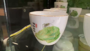 TCHA | ถ้วยน้ำชา มี 4 แบบให้เลือก 茶杯 Tea Cup