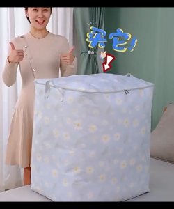 Tolsen ถุงใส่เสื้อผ้า 150L/200L/240L ถุงเก็บผ้า ถุงใส่ผ้านวม ใหญ่ ถุงใส่ผ้าห่ม วัสดุุร่วมสมัย กันน้ำ พับได้ กันฝุ่น มีการรับประกันจากผู้ขาย