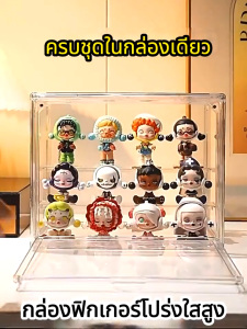 ชุด 2/3/5 ชั้น ของสะสม พร้อมส่งจากไทย ชั้นวางโมเดล ฐานไม้ กล่องฟิกเกอร์ ตู้โมเดล ตู้โชว์ตุ๊กตา พร้อมส่งจากไทย มีหลายขนาด