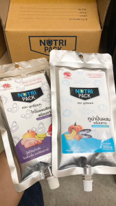 Nutri Pack อาหารปั่นสำเร็จรูป อาหารปั่นพร้อมทานสำหรับผู้ป่วย อาหารทางสายยาง