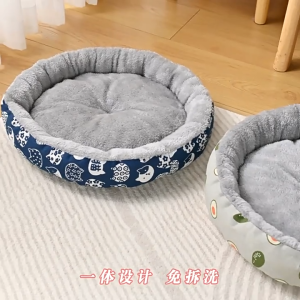 เตียงสุนัขสัตว์เลี้ยง ขนแกะ เบาะนอนที่นอน เบาะนุ่ม สําหรับสัตว์เลี้ยง สุนัข และแมว ที่นอนสัตว์เลี้ยง