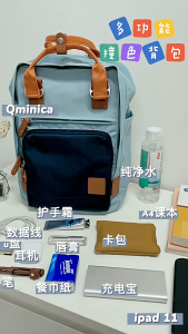 Orjaoshop Qminica Laptop backpack ( Water Repellent ) กระเป๋าเป้สะพายหลัง ผ้าไล่น้ำ ของแท้ 100% แถมตุ๊กตาพวงกุญแจ