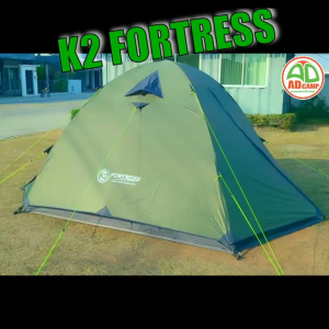 K2 FORTRESS เต็นท์แคมป์ปิ้ง 4 คนนอน คุณภาพสูง โปร่งโล่งสบาย ประกันตลอดอายุการใช้งาน K2 Fortresse เต็นท์ K2 - Lazada