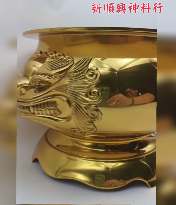 铜鎏金狮子香炉 新款九宝铜鎏金狮头香炉纯铜鎏金香炉香插